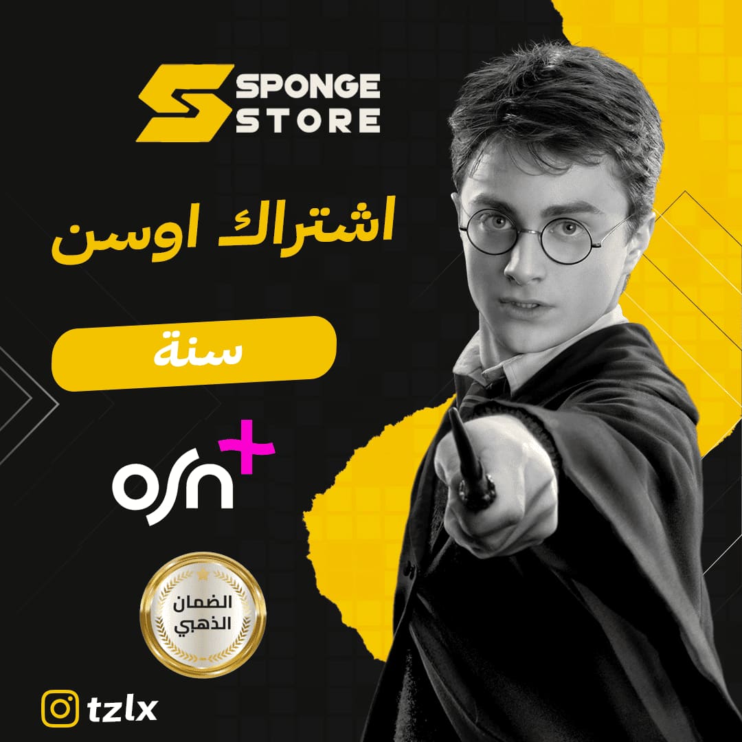 صورة منتج